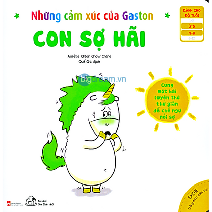 Ehon cho bé - Những cảm xúc của Gaston (Bộ 8 quyển)