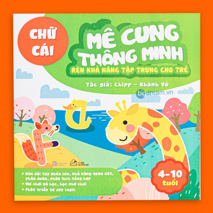 Mê Cung Thông Minh - Rèn Khả Năng Tập Trung Cho Trẻ (Bộ 6 Quyển)