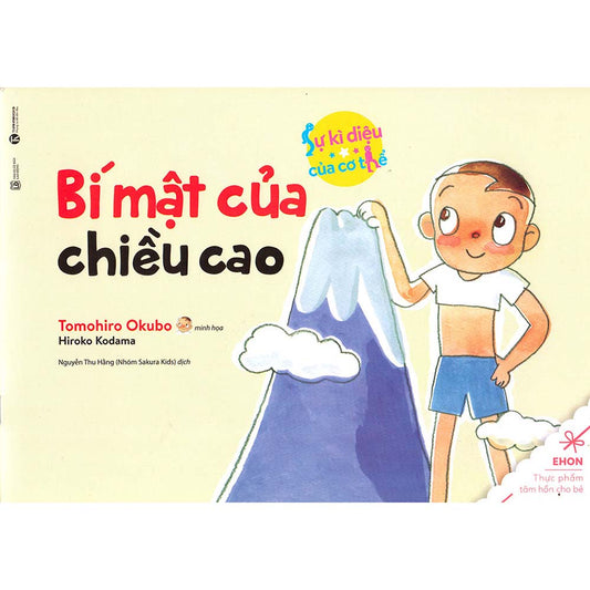 Sự Kì Diệu Của Cơ Thể - Bí Mật Của Chiều Cao - 1