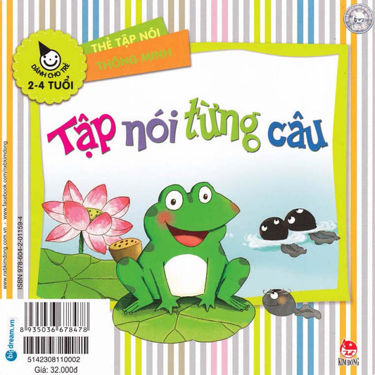 Thẻ Tập Nói Thông Minh - Tập Nói Từng Câu - 1