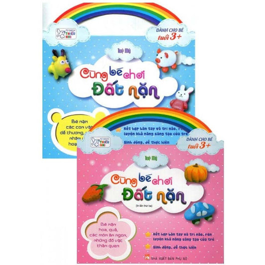 Cùng bé chơi đất nặn - Bộ 2 Quyển - 1