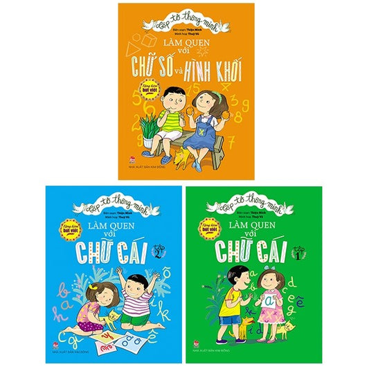 Tập Tô Thông Minh - Làm Quen Với Chữ Cái, Chữ Số Và Hình Khối (Bộ 3 Quyển) - Tặng kèm bút - 1