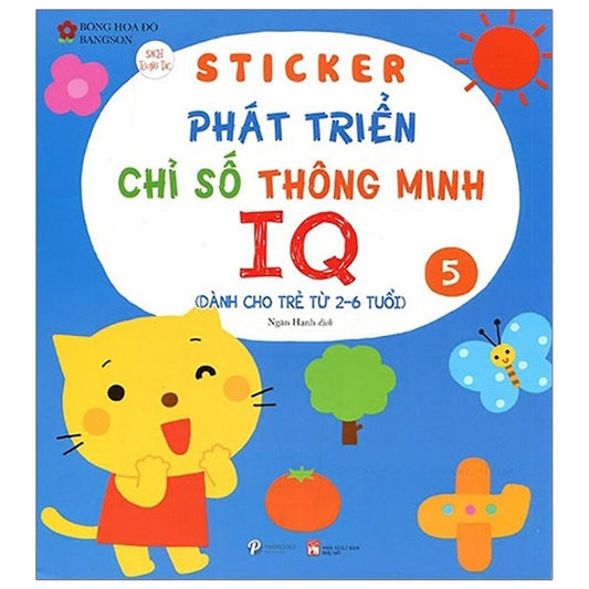 Sticker phát triển chỉ số thông minh IQ 5 - 1