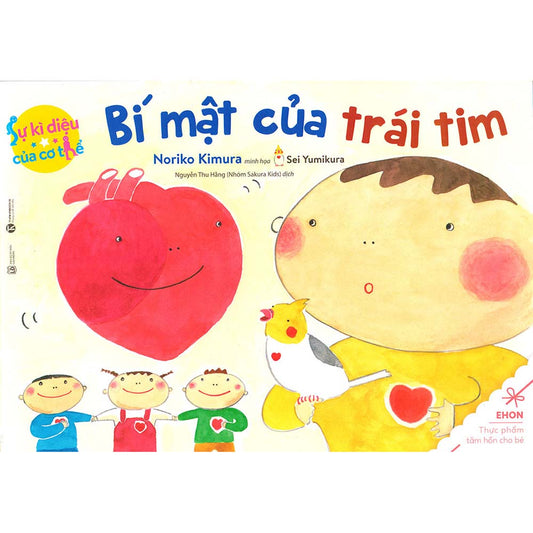 Sự Kì Diệu Của Cơ Thể - Bí Mật Của Trái Tim - 1