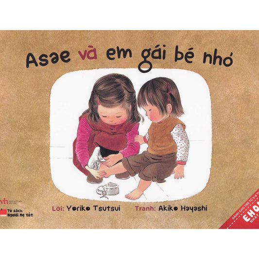 Truyện Ehon Nhật Bản (2) - Asae Và Em Gái Bé Nhỏ (3-6 tuổi) - 1