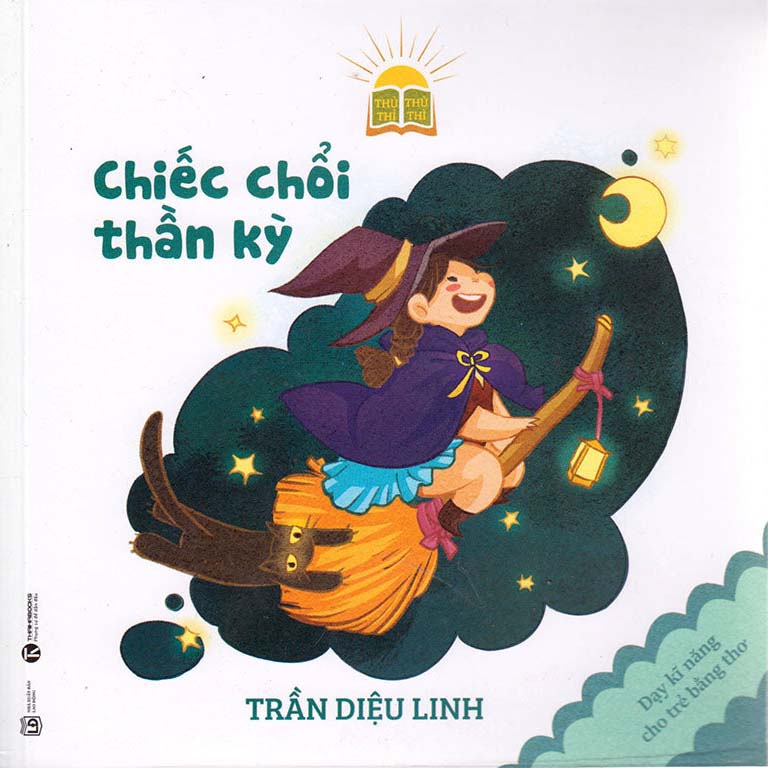 Chiếc Chổi Thần Kỳ - 1