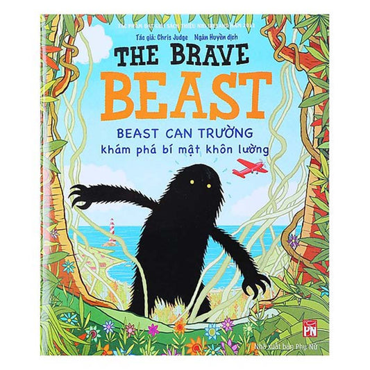 The Brave Beast - Beast Can Trường Khám Phá Bí Mật Khôn Lường - 1