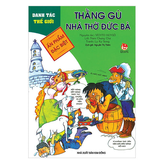 Danh tác thế giới - Thằng gù nhà thờ đức bà - 1