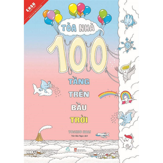 Tòa nhà 100 tầng trên bầu trời - 1