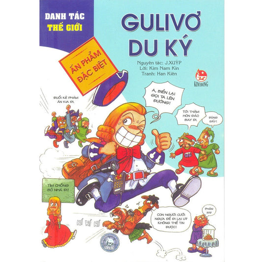 Danh tác thế giới - Gulivơ du ký - 1