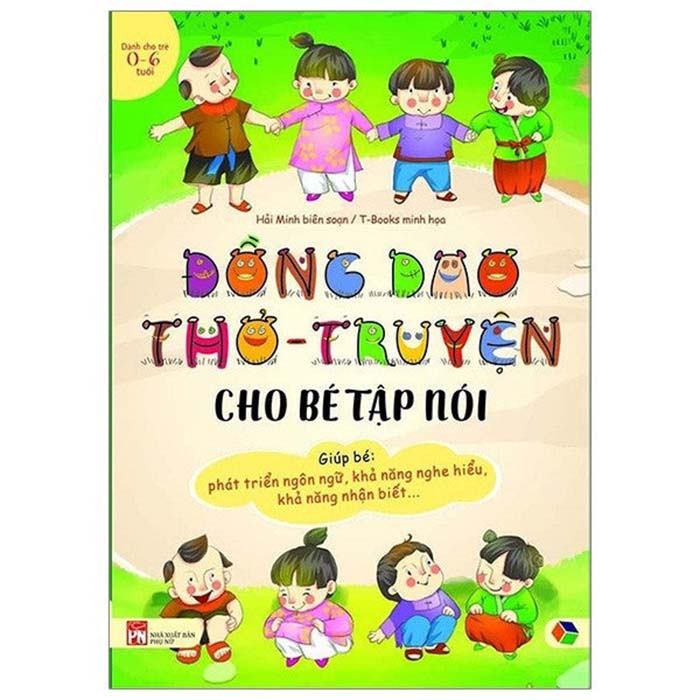 Đồng Dao - Thơ - Truyện Cho Bé Tập Nói - 1